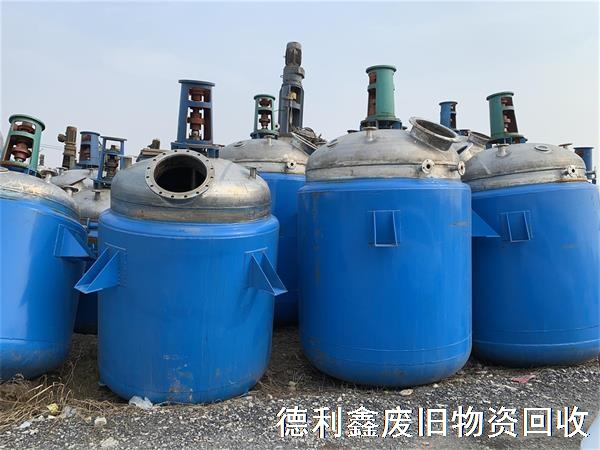 化工廠設備回收，整廠打包回收，舊設備回收